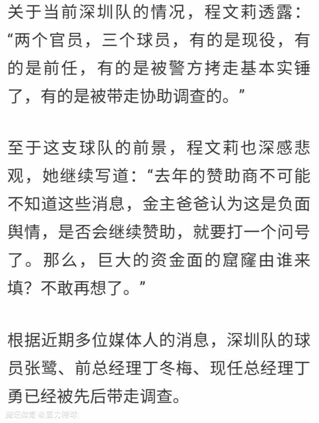 作为公认的实力演技派，吴秀波白百何肖央的全新搭配，自阵容公布之日便广受关注